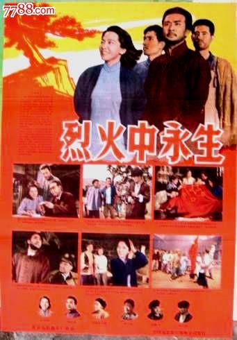 操作证怎么办